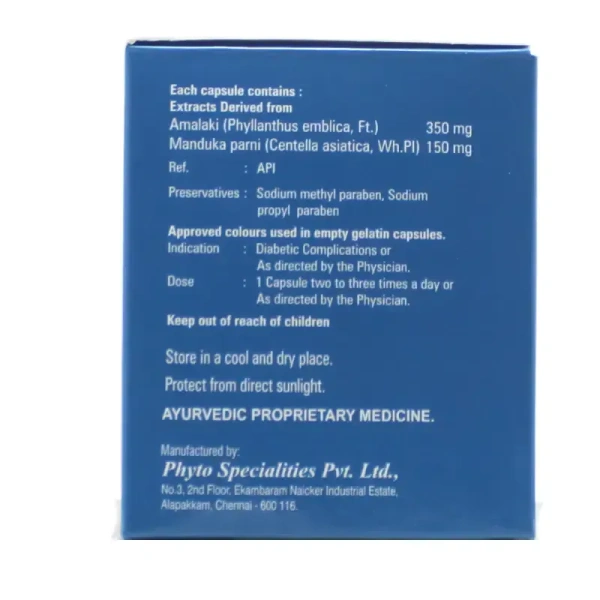 PHYTO SPECIALITIES  Aldoredin Capsule - Phyto  - 10 Capsules