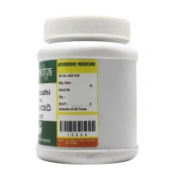 SADVAIDYASALA PRIVATE Ajamodaadi Churna - Sadvaidya - 100gm