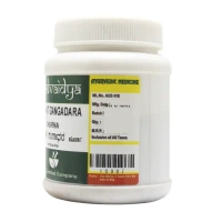 SADVAIDYASALA PRIVATE Bruhat Gangadara Churna - Sadvaidya - 100gm