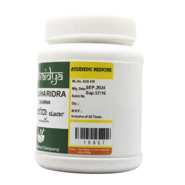 SADVAIDYASALA PRIVATE Daruharidra Churna - Sadvaidya - 100gm