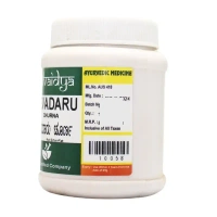 SADVAIDYASALA PRIVATE Devadaru Churna - Sadvaidya - 100gm