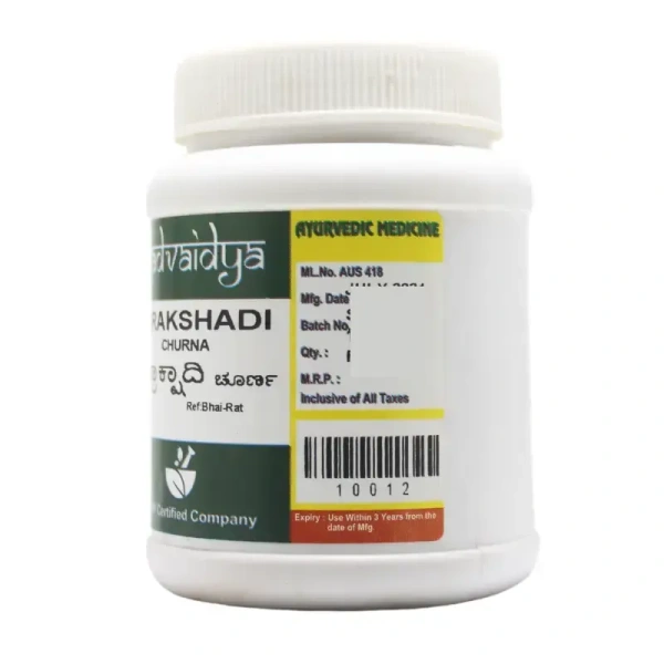 SADVAIDYASALA PRIVATE Drakshadi Churna - Sadvaidya - 100gm