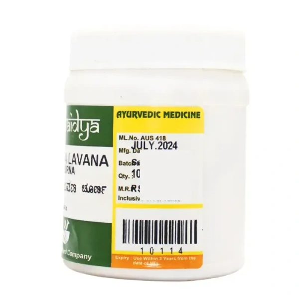 SADVAIDYASALA PRIVATE Saindava Lavana Churna - Sadvaidya - 100gm