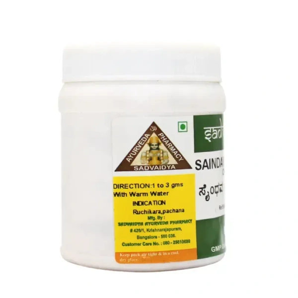 SADVAIDYASALA PRIVATE Saindava Lavana Churna - Sadvaidya - 100gm