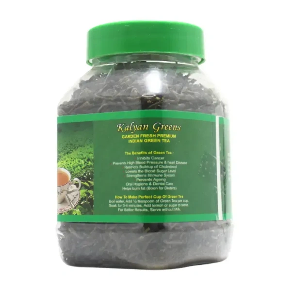 SMARTECH.COM Green Tea  - Smartec - 100Gm