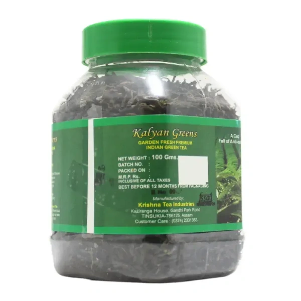 SMARTECH.COM Green Tea  - Smartec - 100Gm