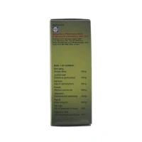 SAGAR PHARMACEUTICAL Remigin Drops - Sagar  - 15Ml