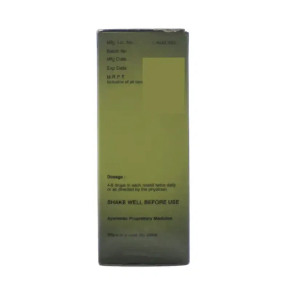 SAGAR PHARMACEUTICAL Remigin Drops - Sagar  - 15Ml