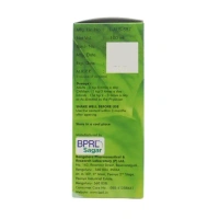 SAGAR PHARMACEUTICAL Vikas Syrup - Sagar  - 100Ml