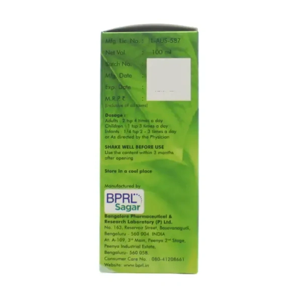 SAGAR PHARMACEUTICAL Vikas Syrup - Sagar  - 100Ml