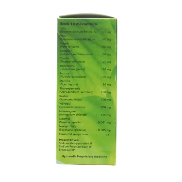 SAGAR PHARMACEUTICAL Vikas Syrup - Sagar  - 100Ml