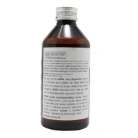 SANDU BROTHERS Acivin Audabaravaleha Syrup - Sandu  - 200Ml