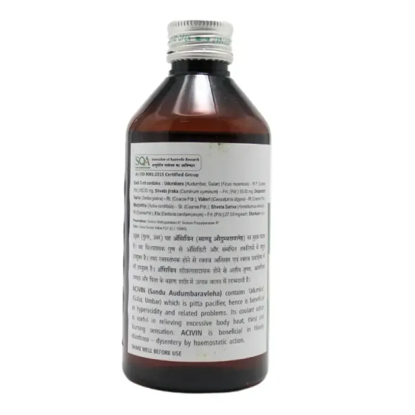 SANDU BROTHERS Acivin Audabaravaleha Syrup - Sandu  - 200Ml