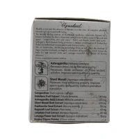 ARI HEALTHCARE Libirite Cap - Ari Health - 30 Capsule