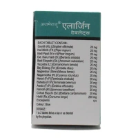 AJMERA Alargin Tablet - Ajmera - 60 Tablet