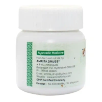 AMRITA DRUGS  Gokshuradi Guggulu - Amrita - 60 Tablet