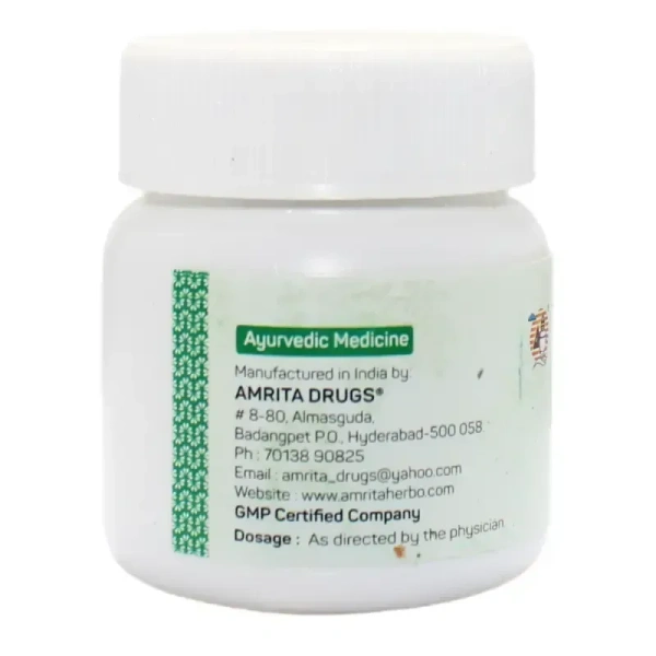 AMRITA DRUGS  Gokshuradi Guggulu - Amrita - 60 Tablet