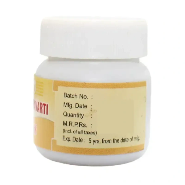 AMRITA DRUGS  Laghu Surya Varthi - Amrita - 60 Tablet