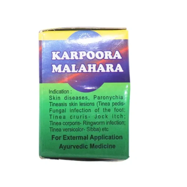 ANCHAN AYURVEDICS Karpoora Malahara - Anchan - 20Gm