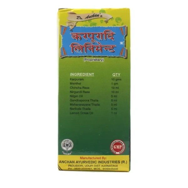 ANCHAN AYURVEDICS Karpooraadi Liniment - Anchan - 100Ml