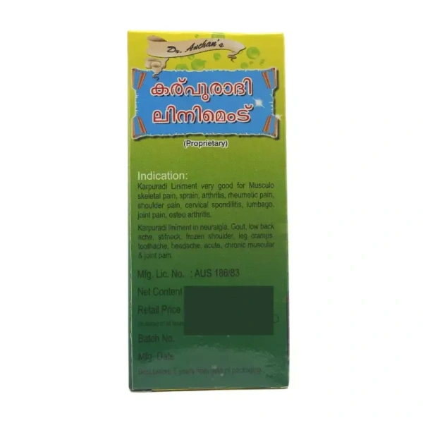 ANCHAN AYURVEDICS Karpooraadi Liniment - Anchan - 100Ml