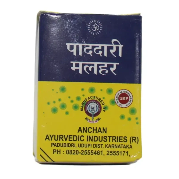 ANCHAN AYURVEDICS Padadari Malahara - Anchan - 20Gm