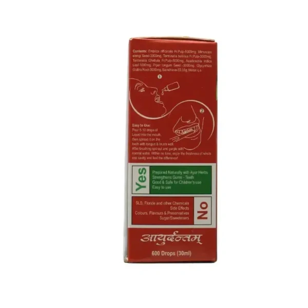 ATHARVA AYUR PHARMA Ayurdantham Drops - Atharva - 30Ml