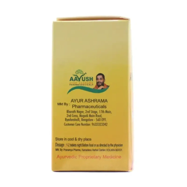 AYUR ASHRAMA PHARMACEUTICALS Ayur Madhu Capsule - Ayur Ashrama - 60Capsule