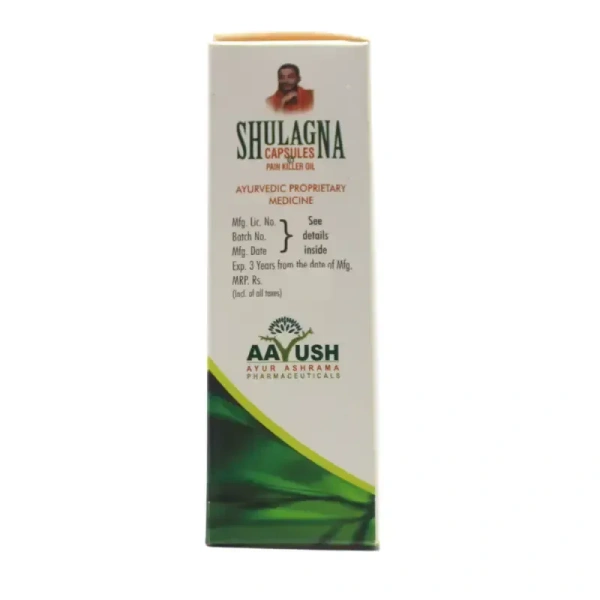 AYUR ASHRAMA PHARMACEUTICALS Shulagna Cap And Pain Oil 1Set - Ayur Ashrama - 1Set