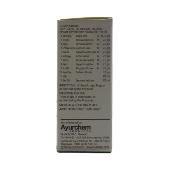 AYURCHEM PRODUCTS Saina Nasal Drops - Ayurchem - 10Ml