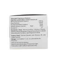 RELIANCE Neurotone Plus Tablet - Reliance - 10 Tablets