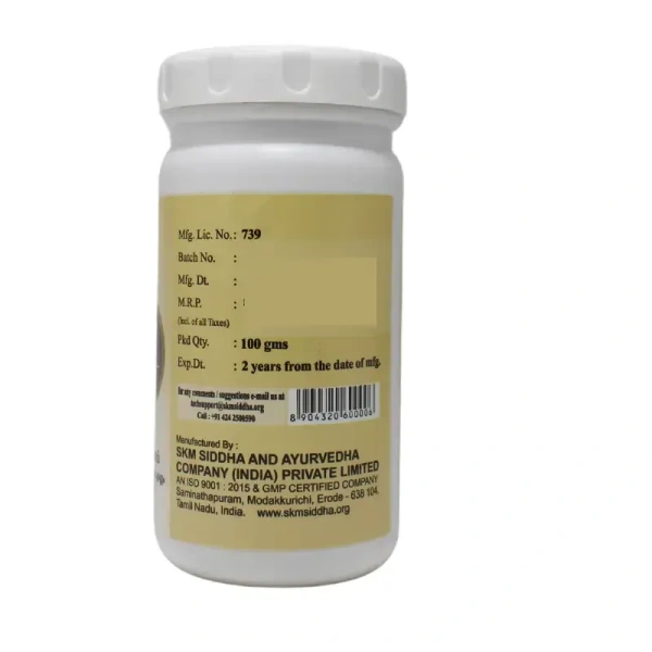 SKM SIDDHA AND AYURVEDA Nilavembu Kudineer Churna - Skm  - 100Gm