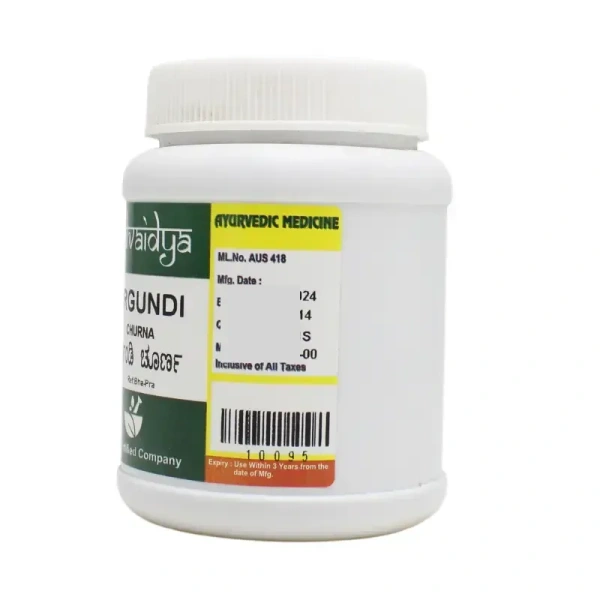 SADVAIDYASALA PRIVATE Nirgundi Churna - Sadvaidya - 100gm