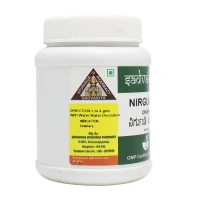 SADVAIDYASALA PRIVATE Nirgundi Churna - Sadvaidya - 100gm