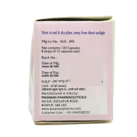 PAVAMAN Nirmeda Capsules - Pavaman - 15 Capsules