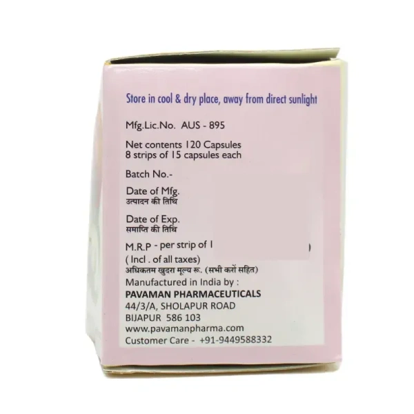 PAVAMAN Nirmeda Capsules - Pavaman - 15 Capsules