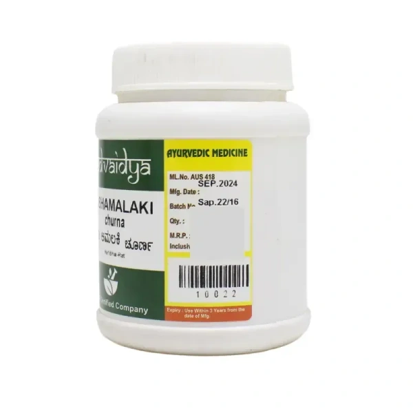 SADVAIDYASALA PRIVATE Nishamalaki Churna - Sadvaidya - 100gm