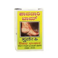 SWADESHI  Padadari Balm - Swadeshi - 15gm