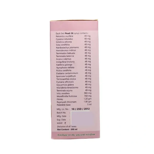 MALABAR AYURVEDA ASH Paed-36 Syrup - Malabar - 200ml