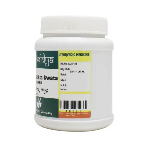 SADVAIDYASALA PRIVATE Pancha Tikta Kwata Churna - Sadvaidya - 100gm