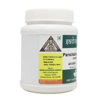 SADVAIDYASALA PRIVATE Pancha Tikta Kwata Churna - Sadvaidya - 100gm