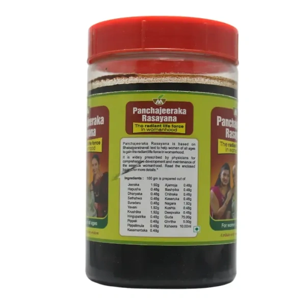 MALABAR AYURVEDA ASH Panchajeeraka Rasayana - Malabar - 500g