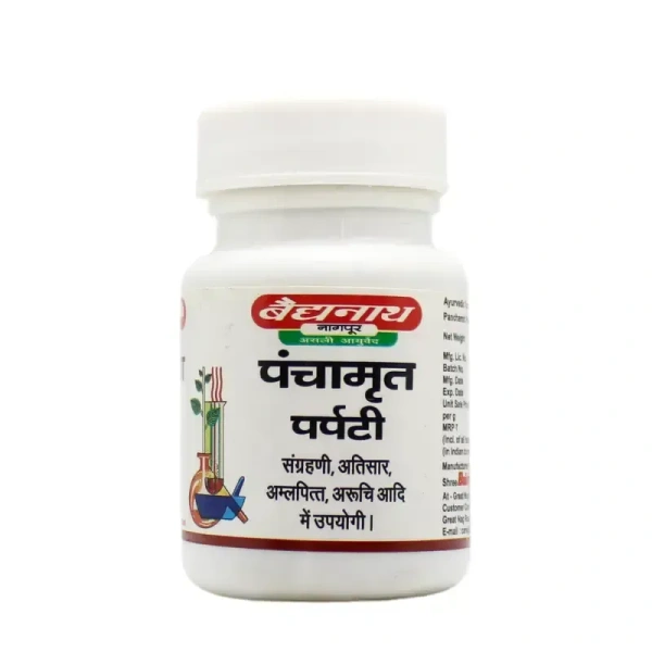 BAIDYANATH  Panchamrita Parpati - Baidyanath - 10Gm