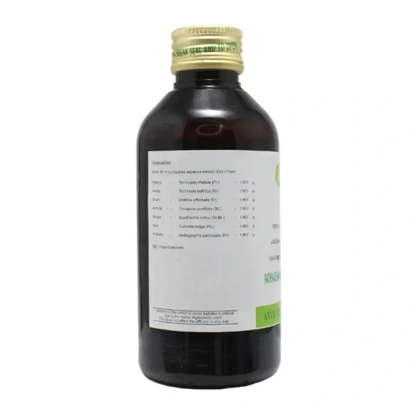 AVN AYURVEDA FORMULA Pathyakshadatryadi Kashaya - Avn Ayurveda - 200Ml