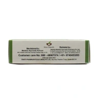 MALABAR AYURVEDA ASH Phalathrika Tablet - Malabar - 10Tablets