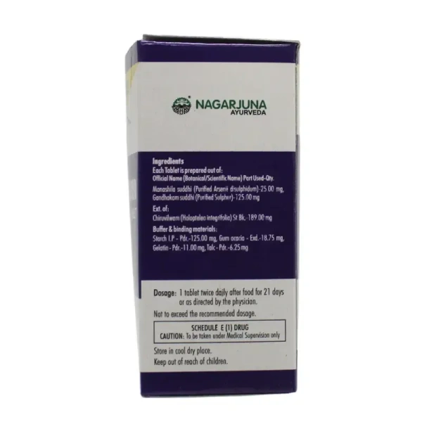 NAGARJUNA Pilorid Tablet - Nagarjuna - 10Tablet