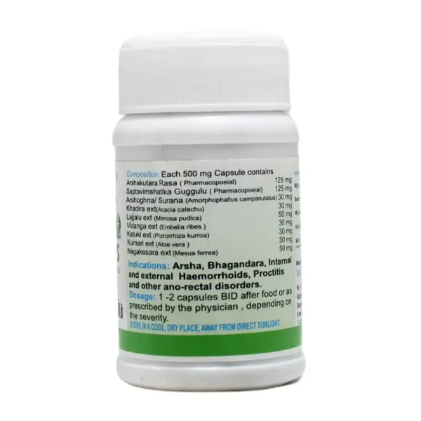 UNIVA MEDICA Arshomed Plus Capsule - Univa Medica - 30 Capsules