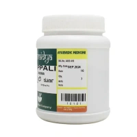 SADVAIDYASALA PRIVATE Pippali Churna - Sadvaidya - 100gm