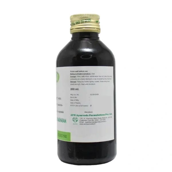 AVN AYURVEDA FORMULA Prasarinyadi Kashayam - Avn Ayurveda - 200Ml