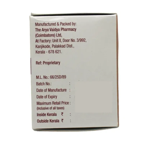 THE ARYA VAIDYA PHARMACY Arthojith Capsule - AVP - 10 Capsules